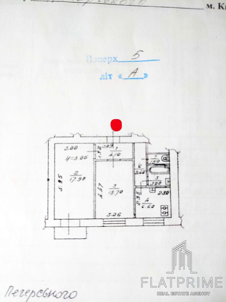 1872048543519487