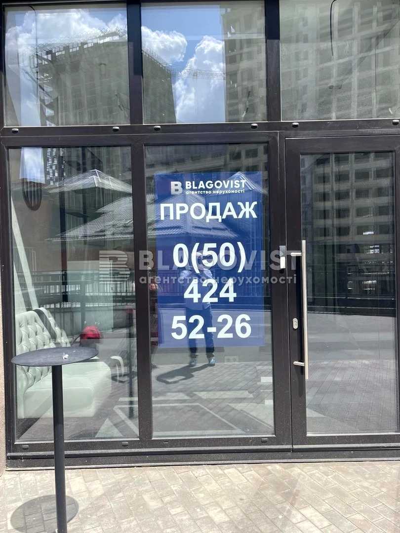 1872052640614575