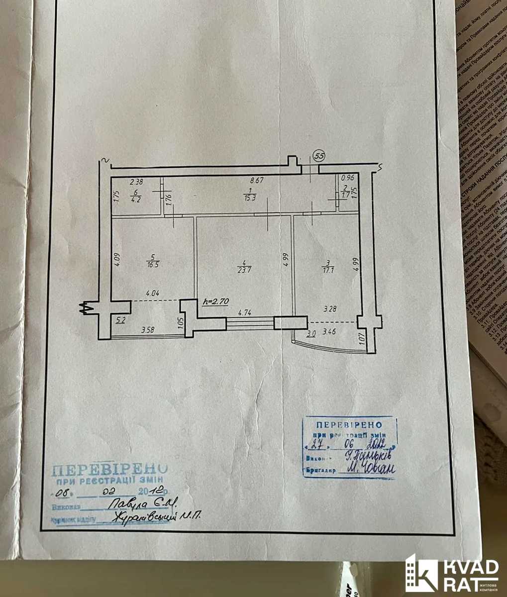 1872054454446519