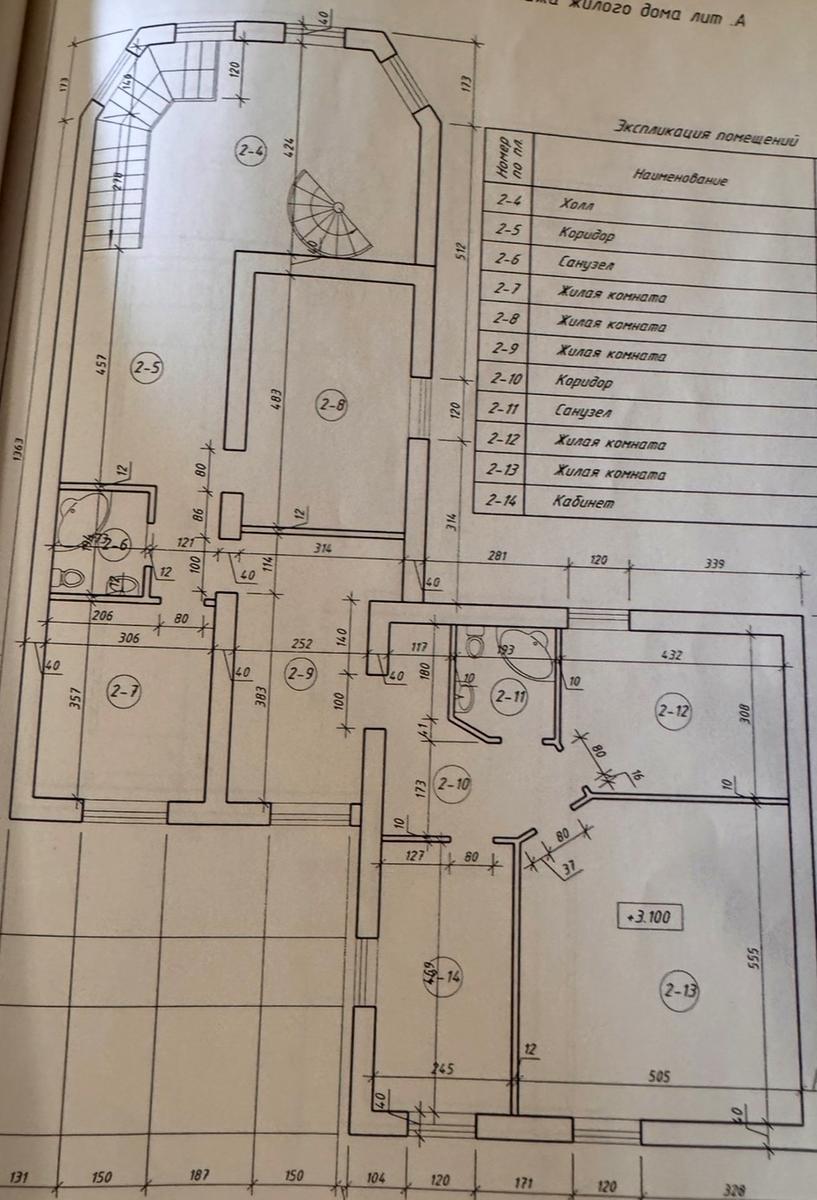 Дом по адресу ул. Немировича-данченко (площадь 407 м²) - фото 29 Дом по адресу ул. Немировича-данченко (площадь 407 м²) - Atlanta.ua - фото 29