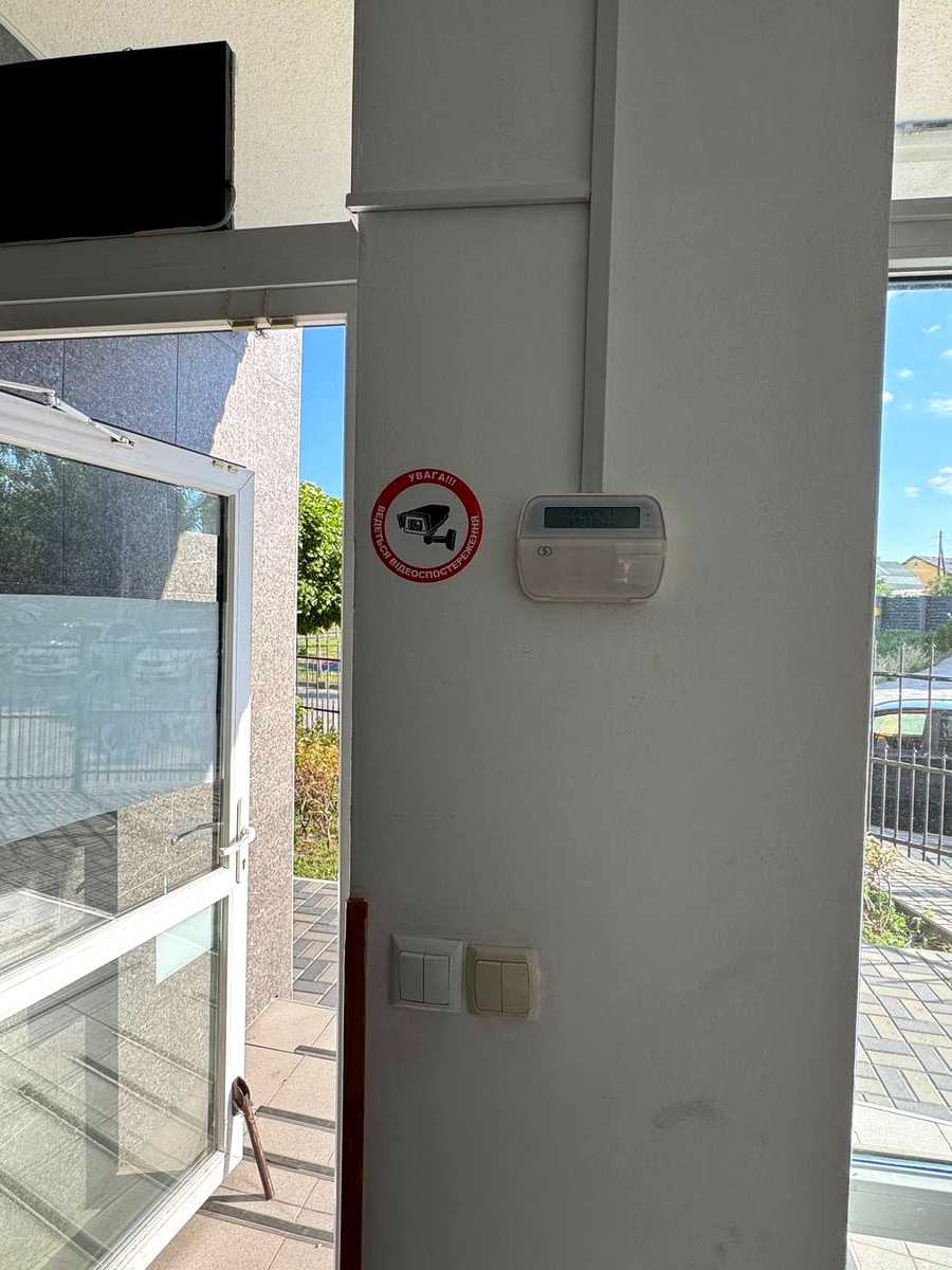 1872068734065285