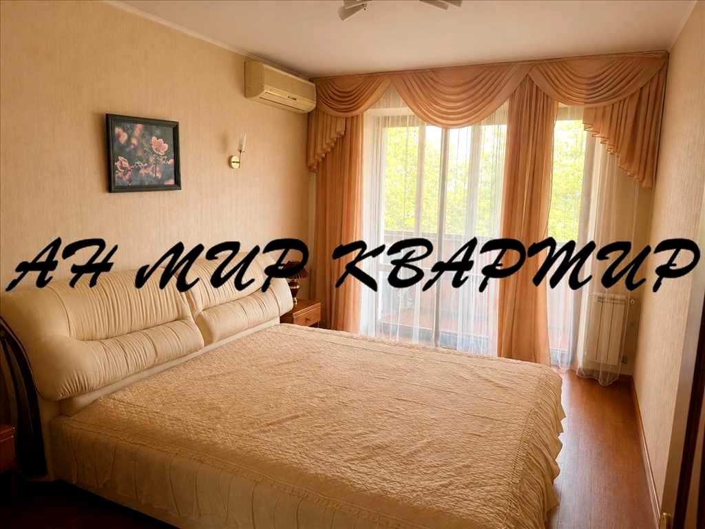 1872070842052399