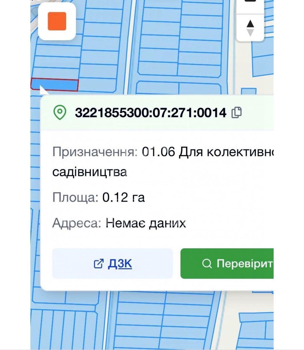 1872076753115477