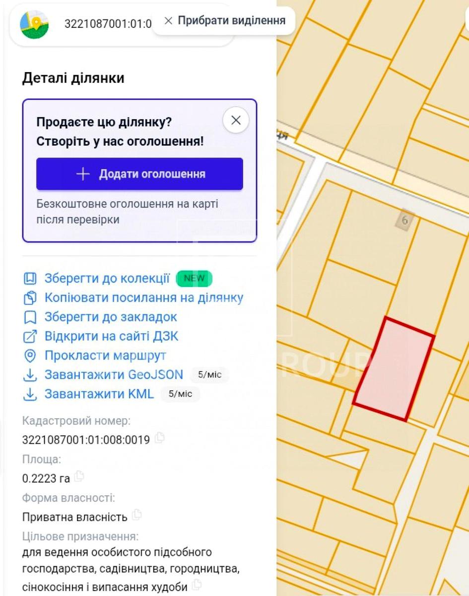 1872077327657387