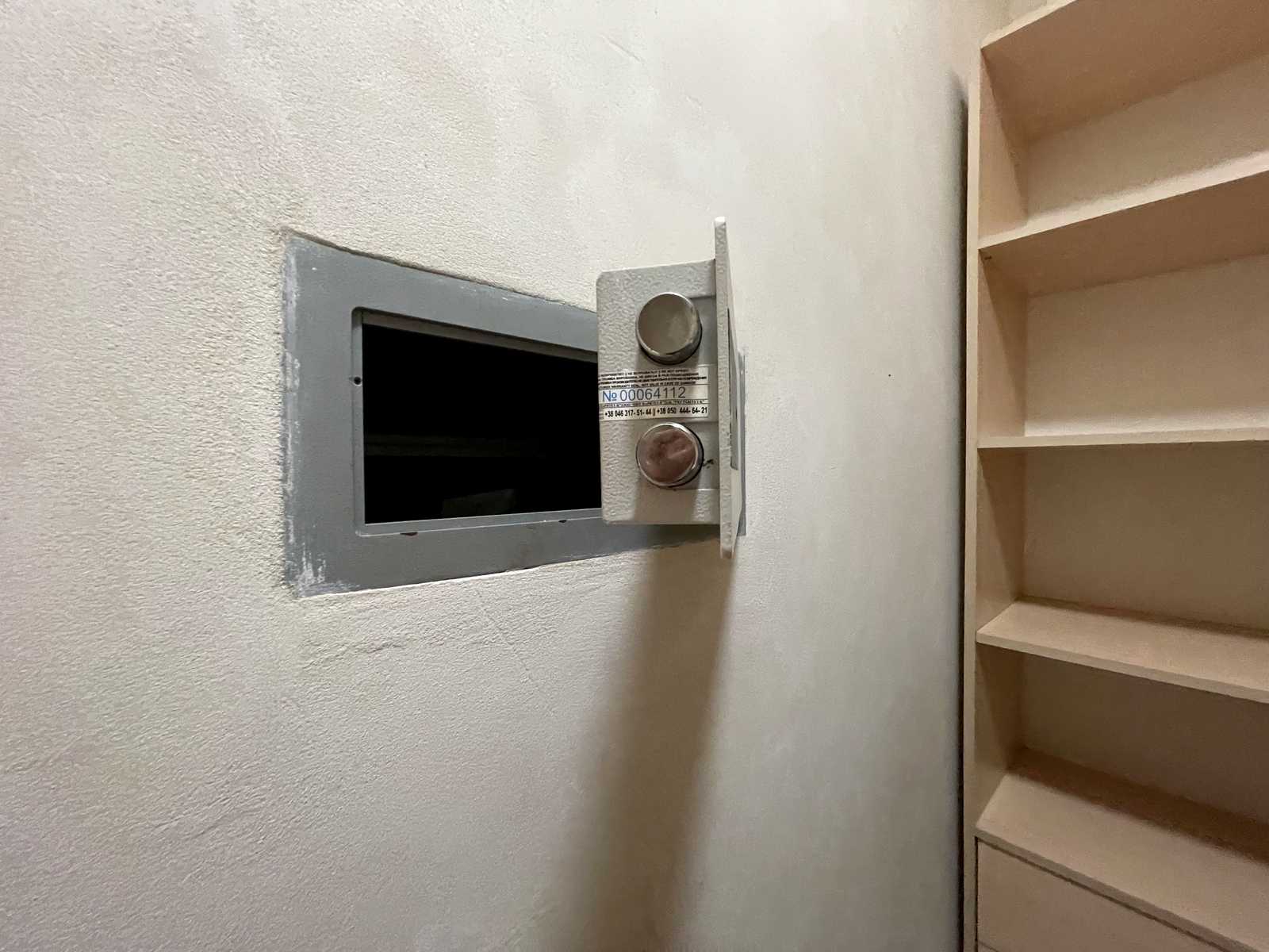 1872078988804596