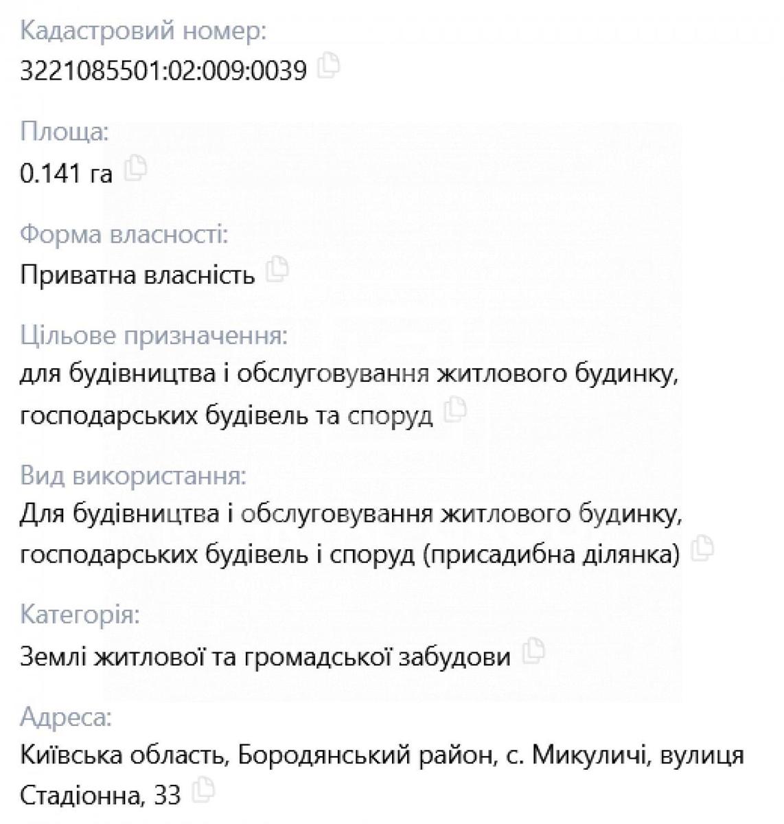 1872079472322860