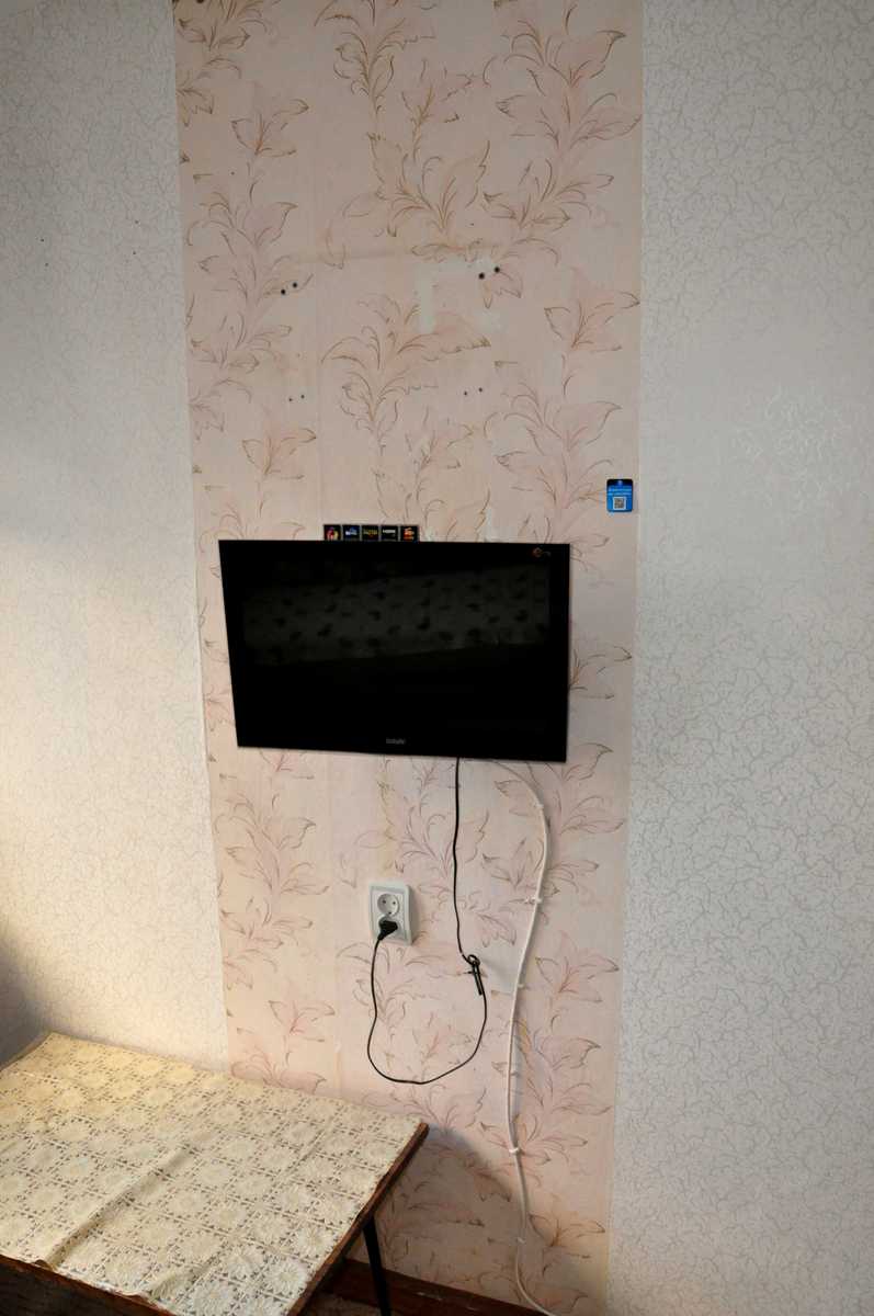 1872080038289380