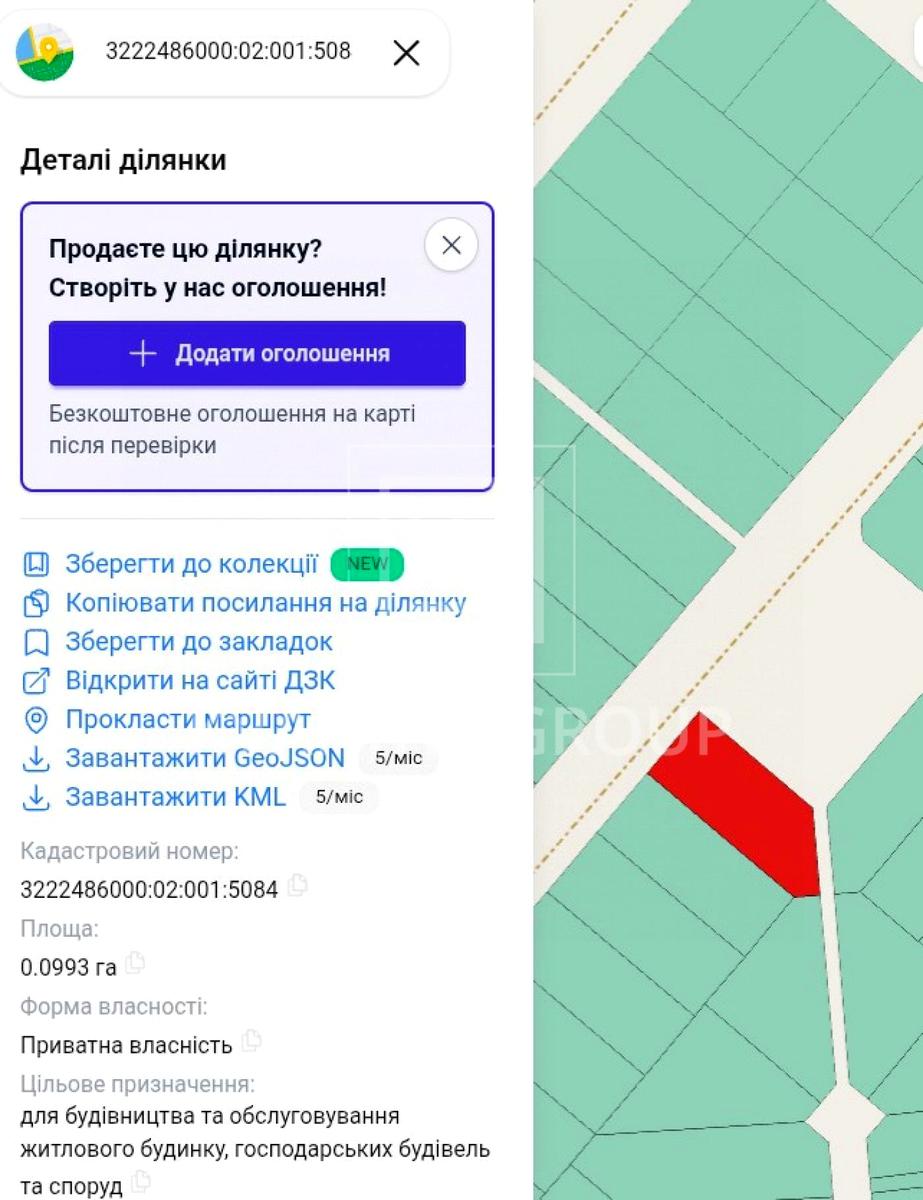 1872083165795464