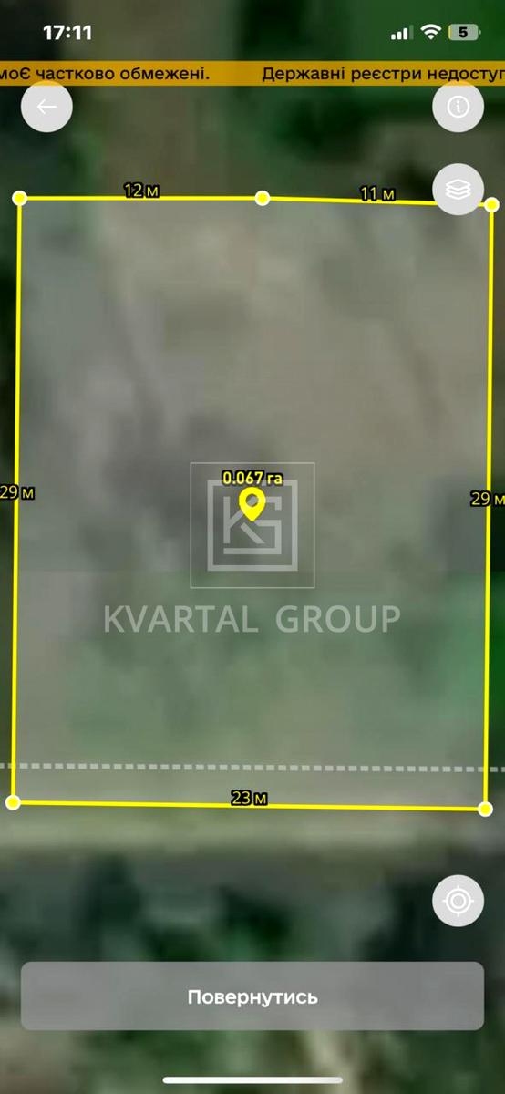 1872086729253305