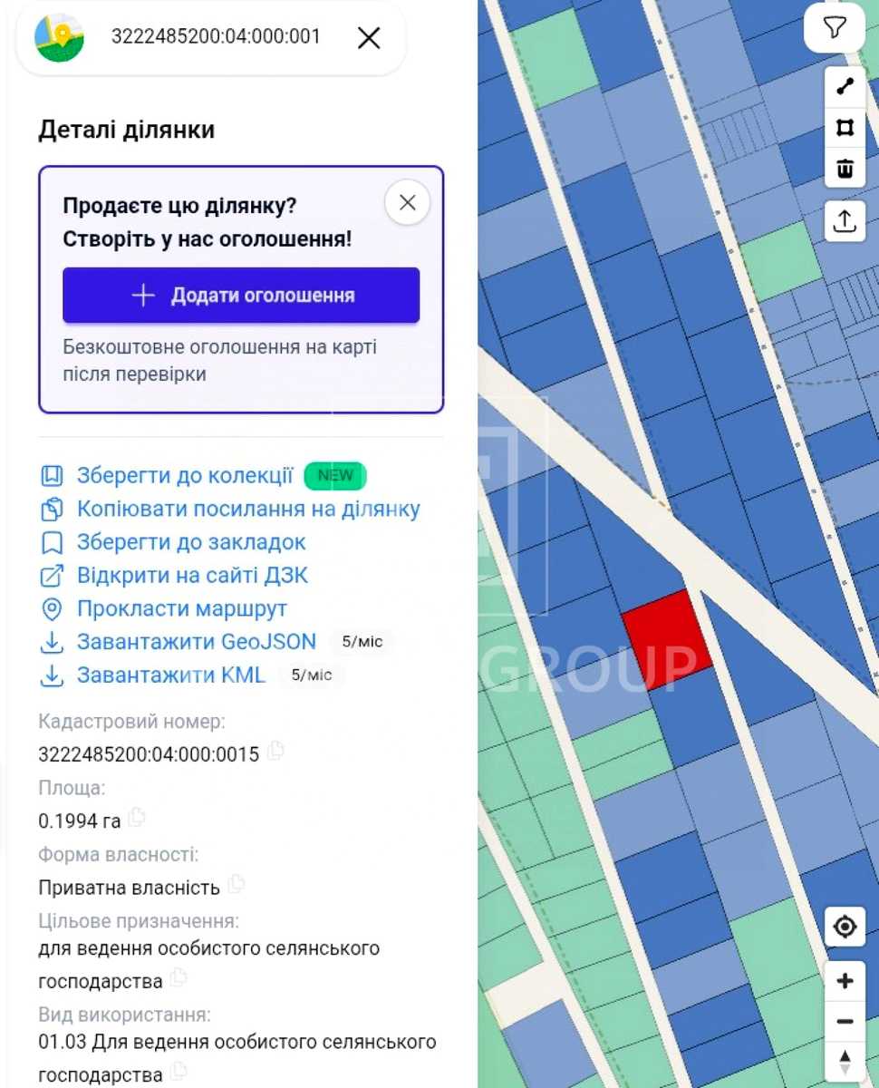 1872087261498753