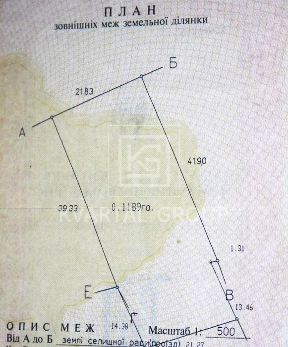 1872090114844997