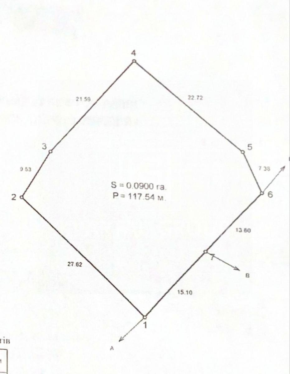 1872090902748701