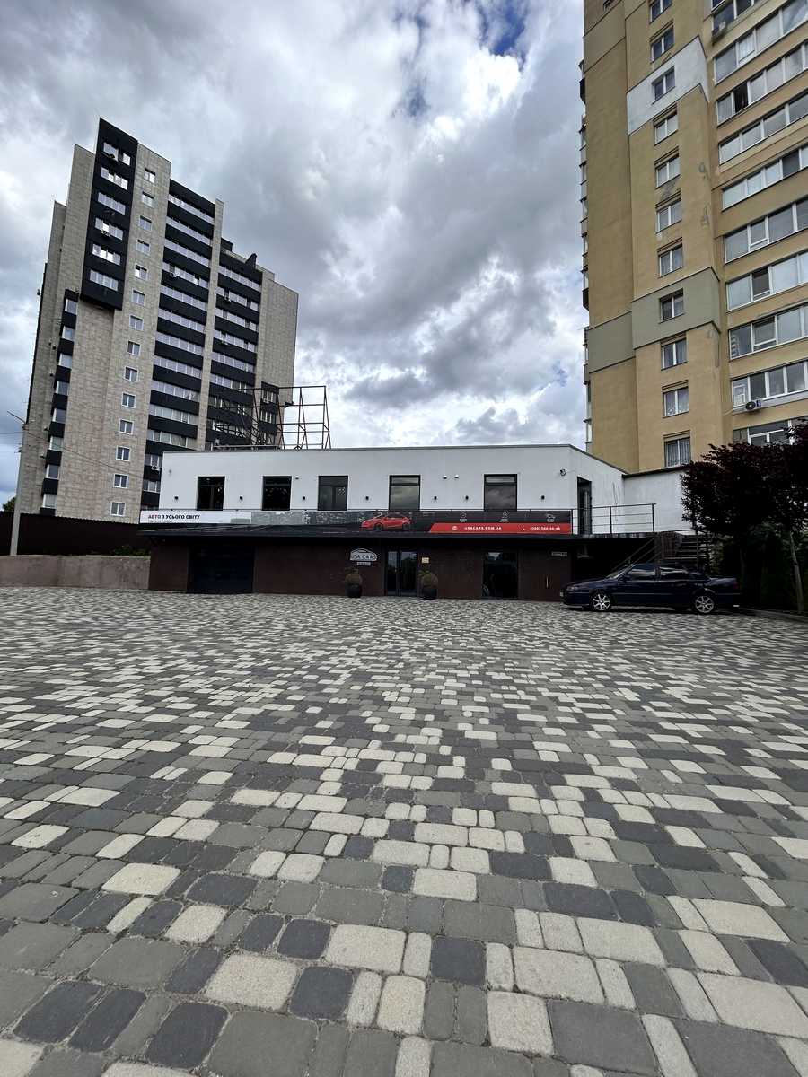 1872119455646424