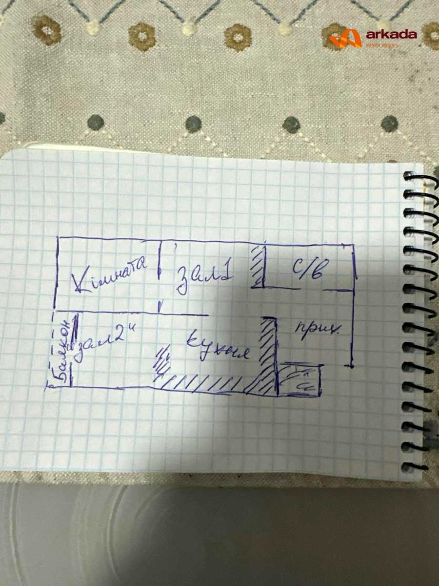 1872128341487443
