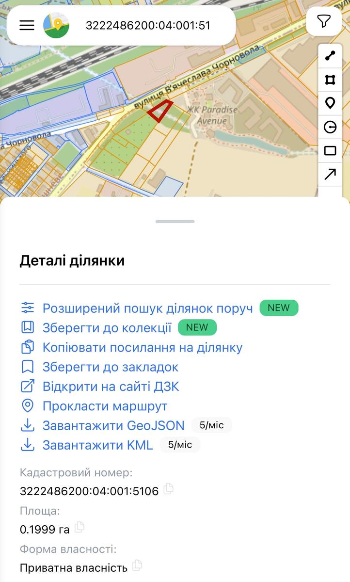 1872130391649511