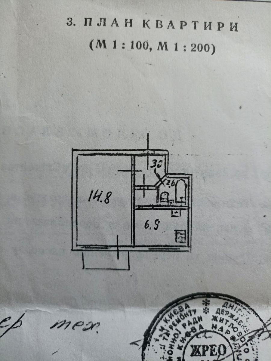 1872131807345829