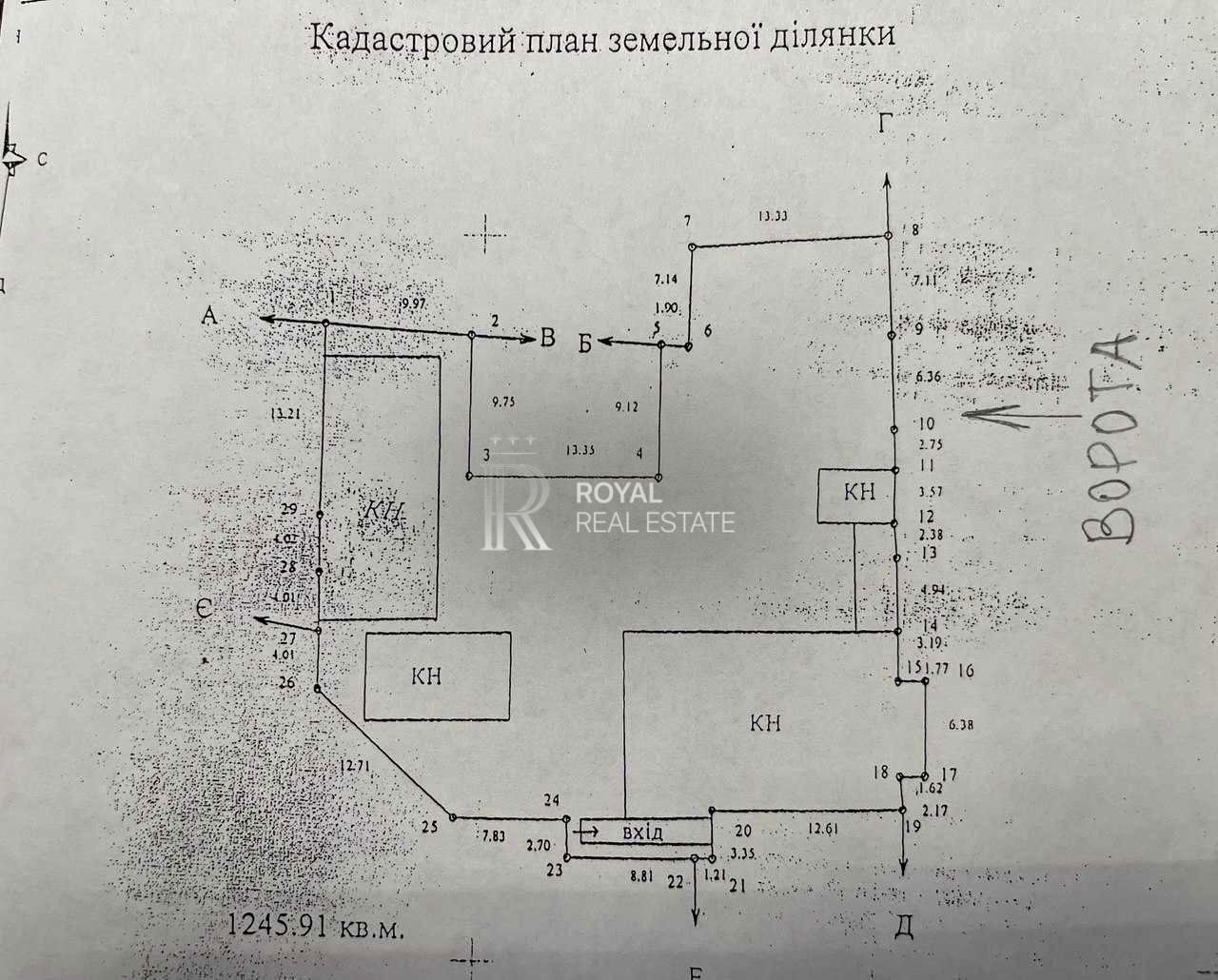 1872133154145523