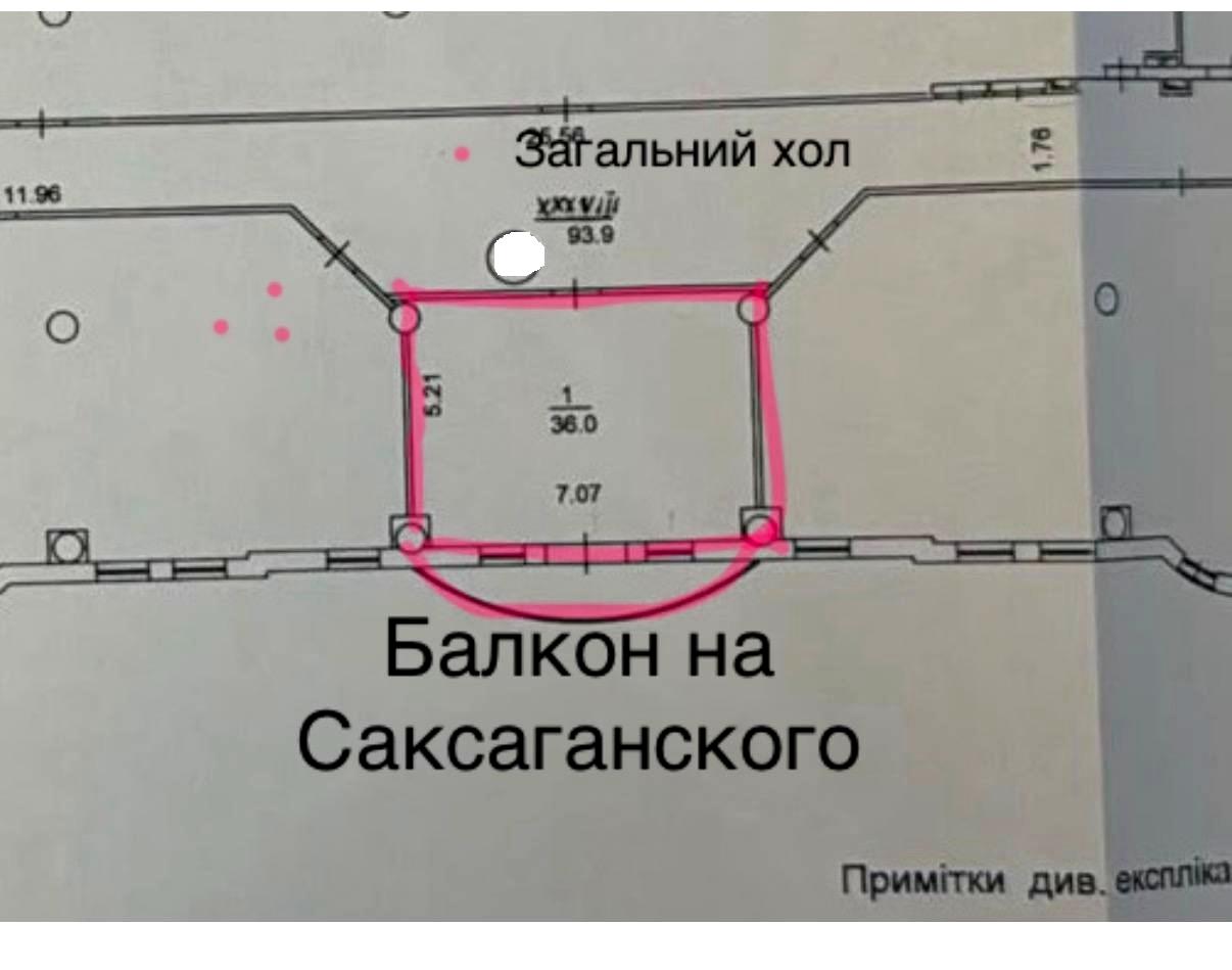 1872134099540764