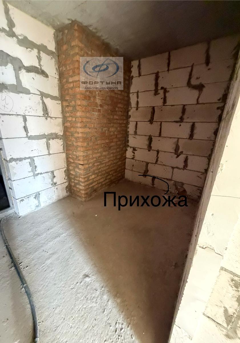 1872134516354643