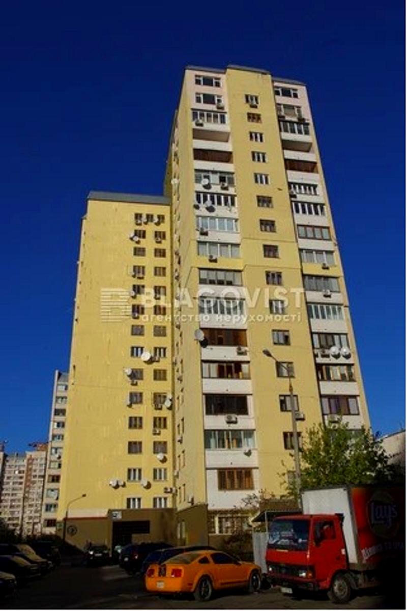 1872136175764645