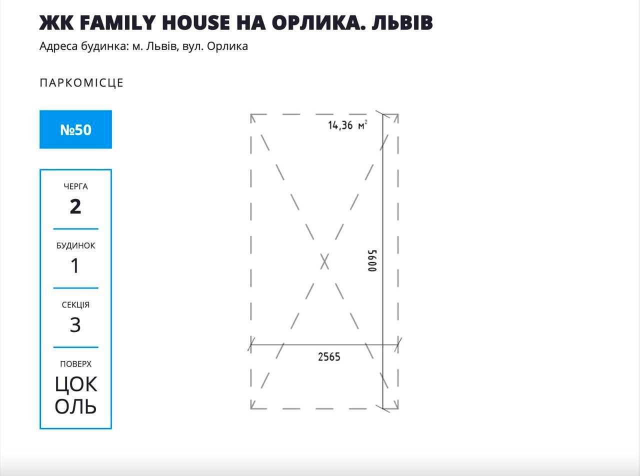 1872137521674641