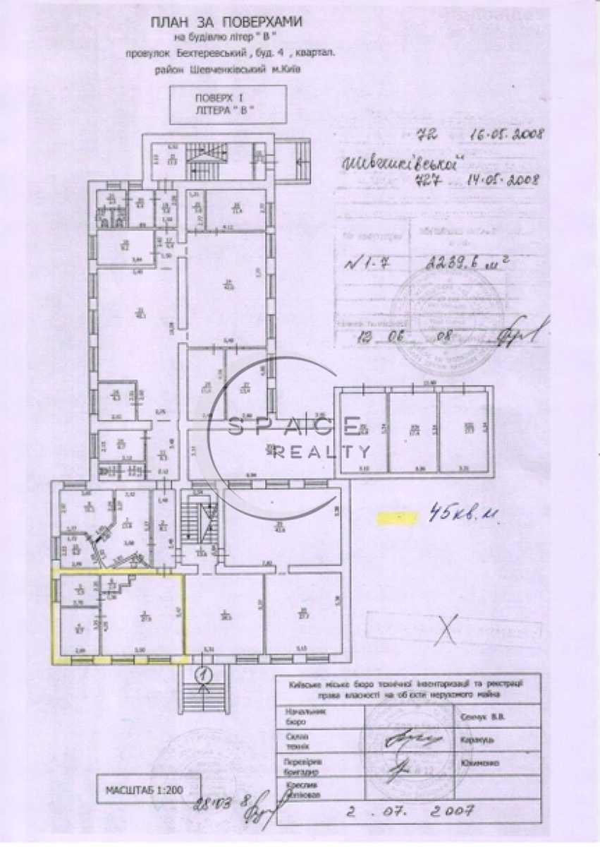 1872139682643874