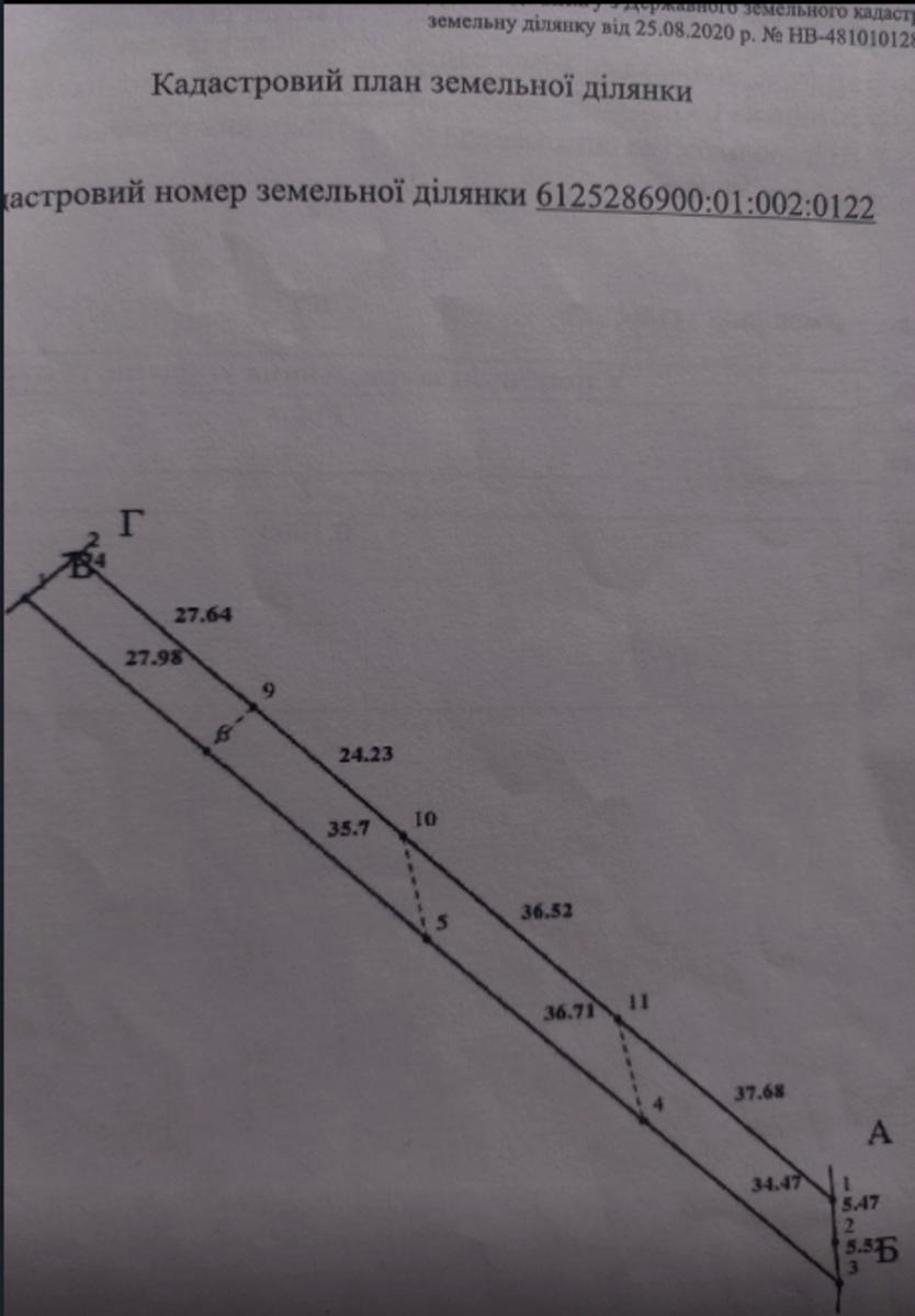 1872141395216137