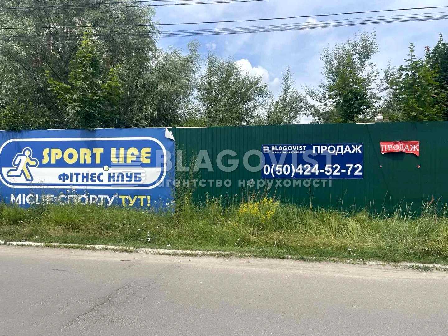 1872141399693541