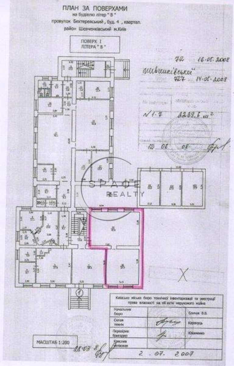 1872141733418608