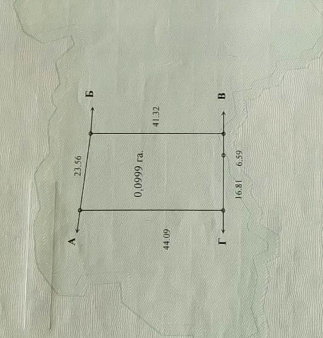1872142419438379