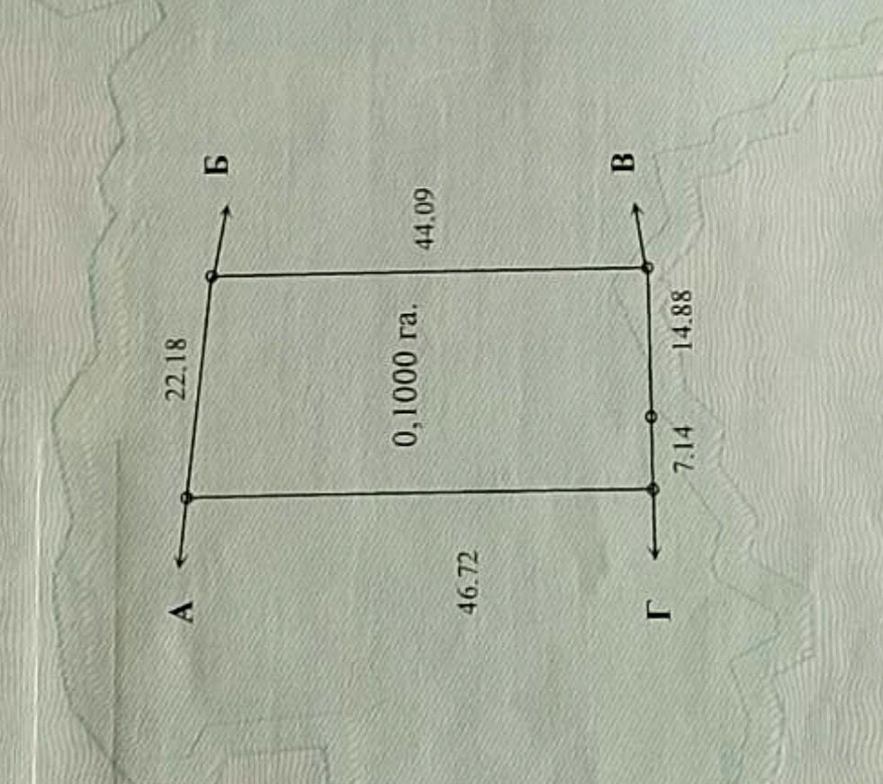 1872142785718464