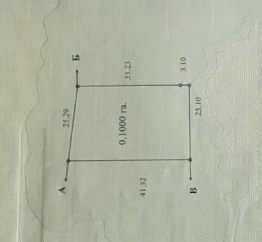 1872142989253652