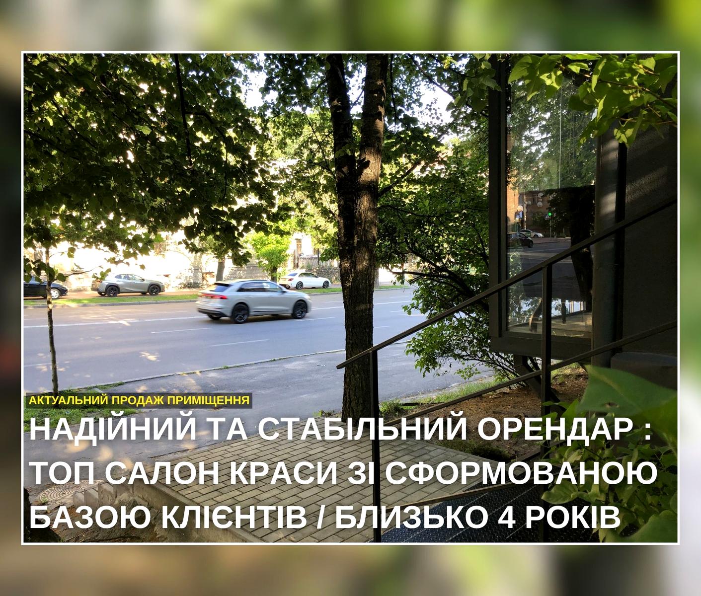 1872146217033183