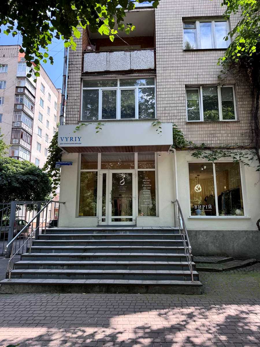 1872146727259380