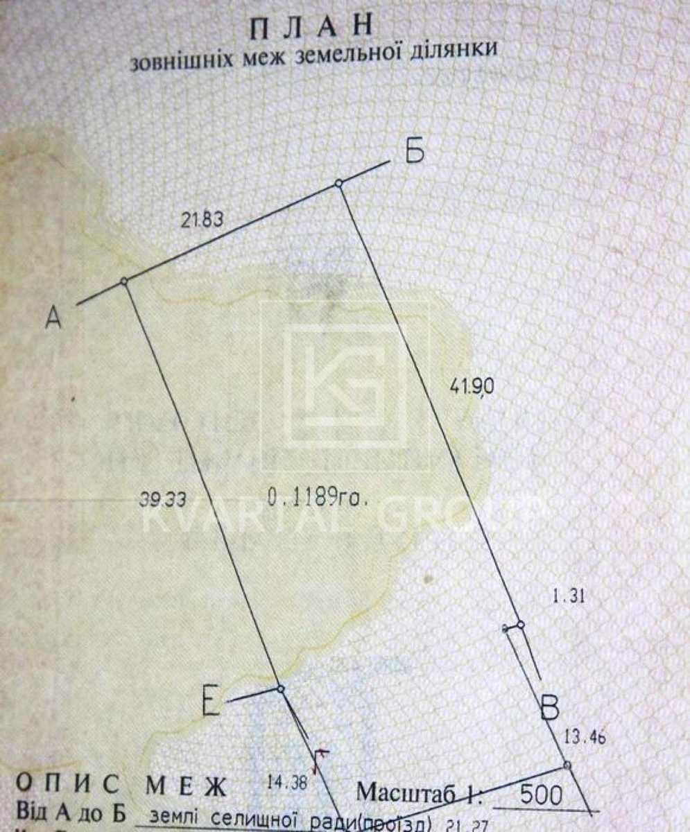 1872148242330918