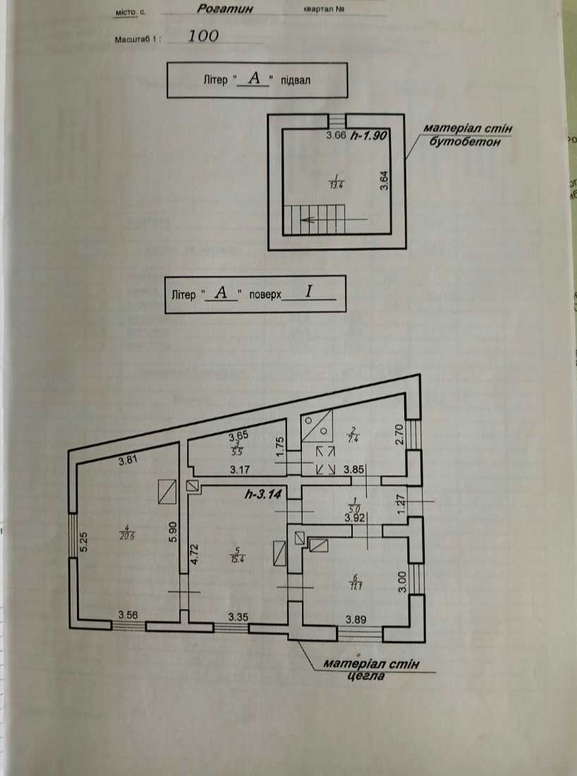 1872154862186307