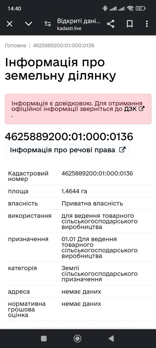 1872157999589645.jpg