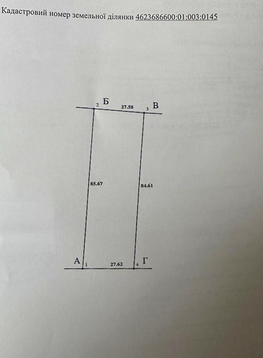 1872159768275867.jpg