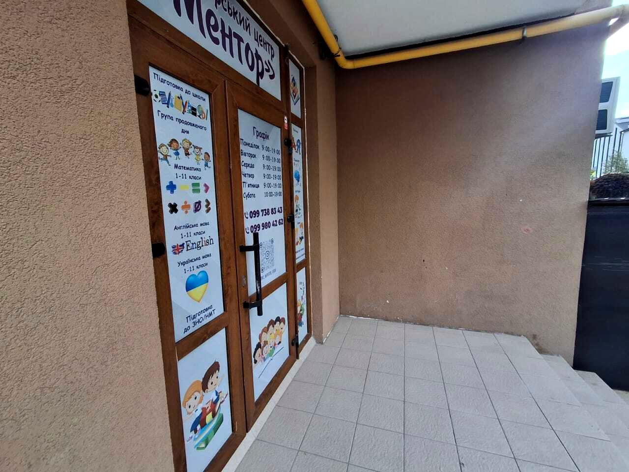 1872164036124234