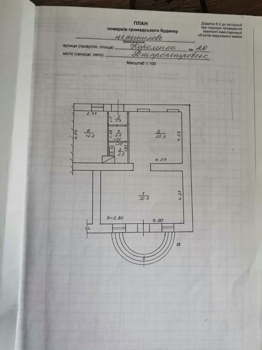 1872198808975941
