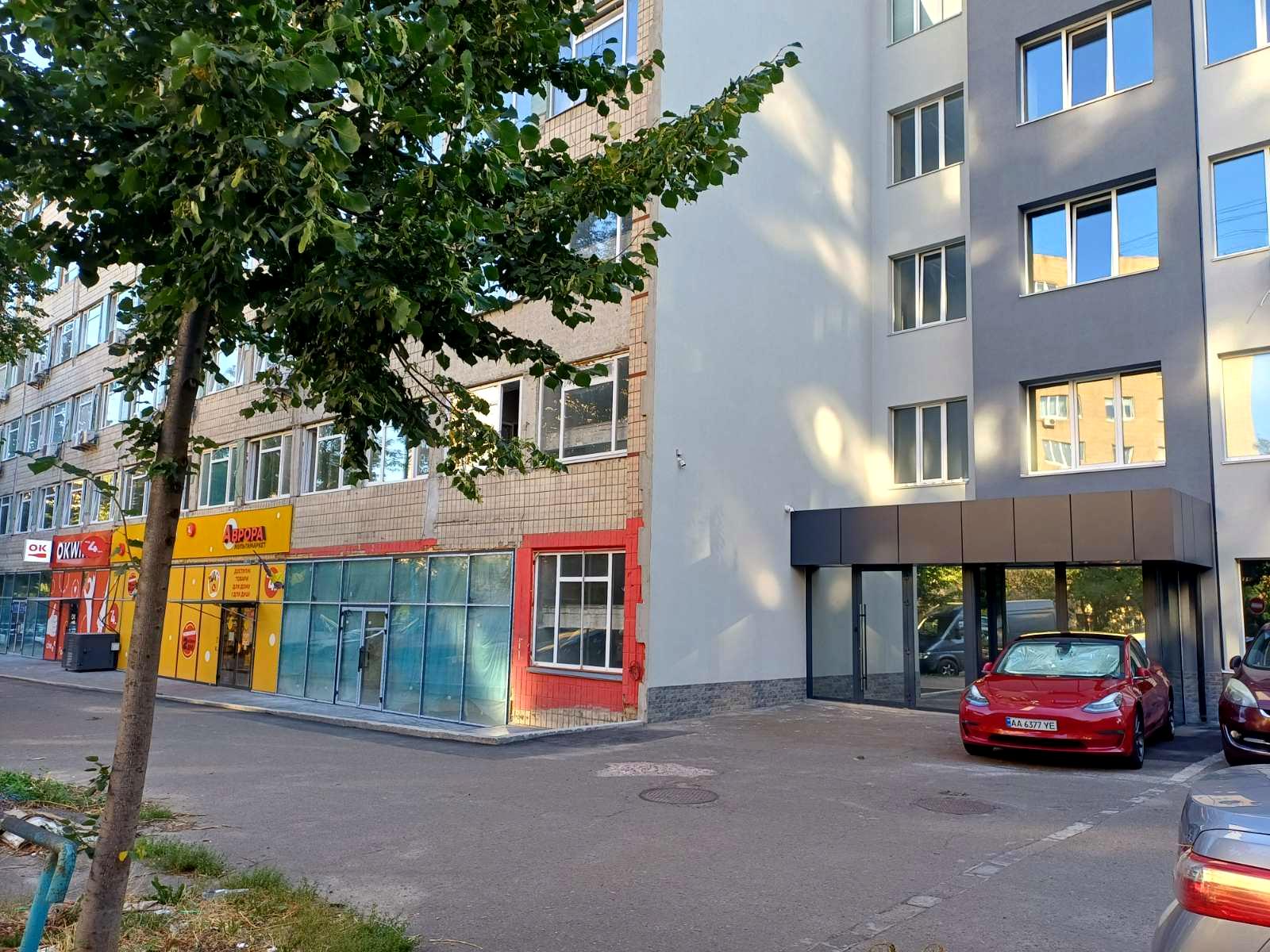 1872207326664280