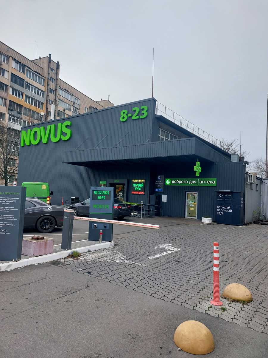1872207357109112