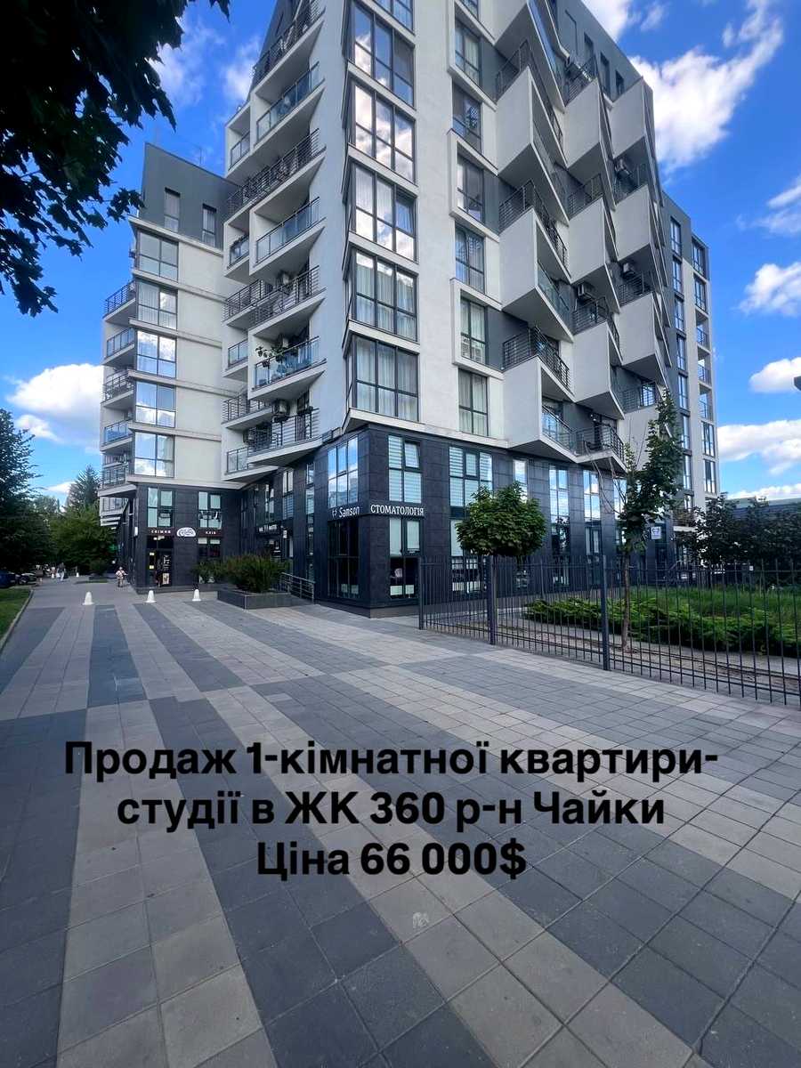 1872214280167853