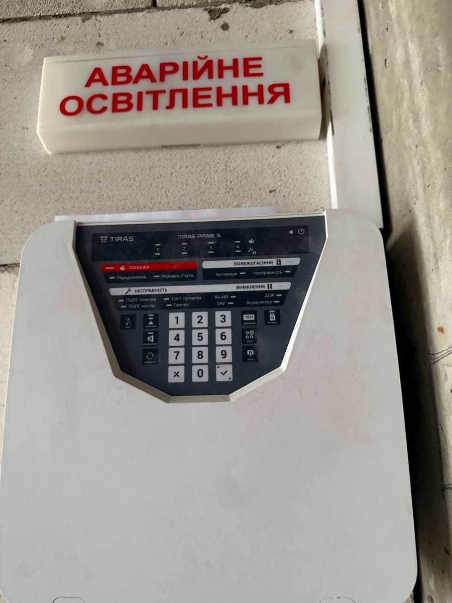 1872220859462664