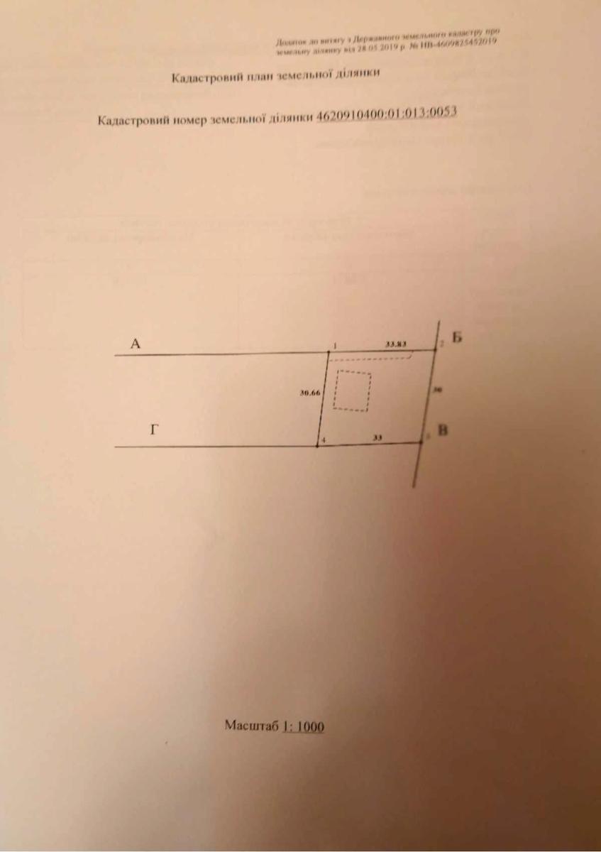 1872222309792721.jpg