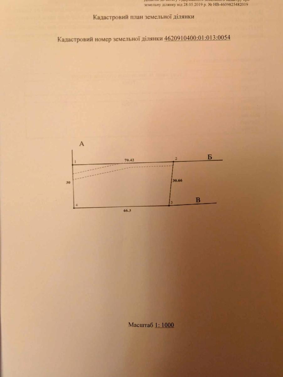 1872222310075741.jpg