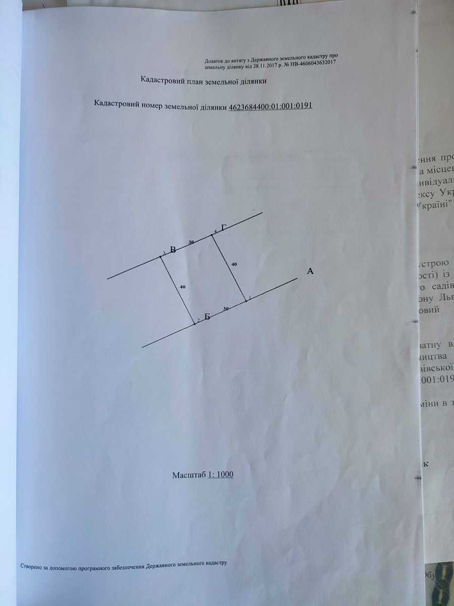 1872223165457428.jpg