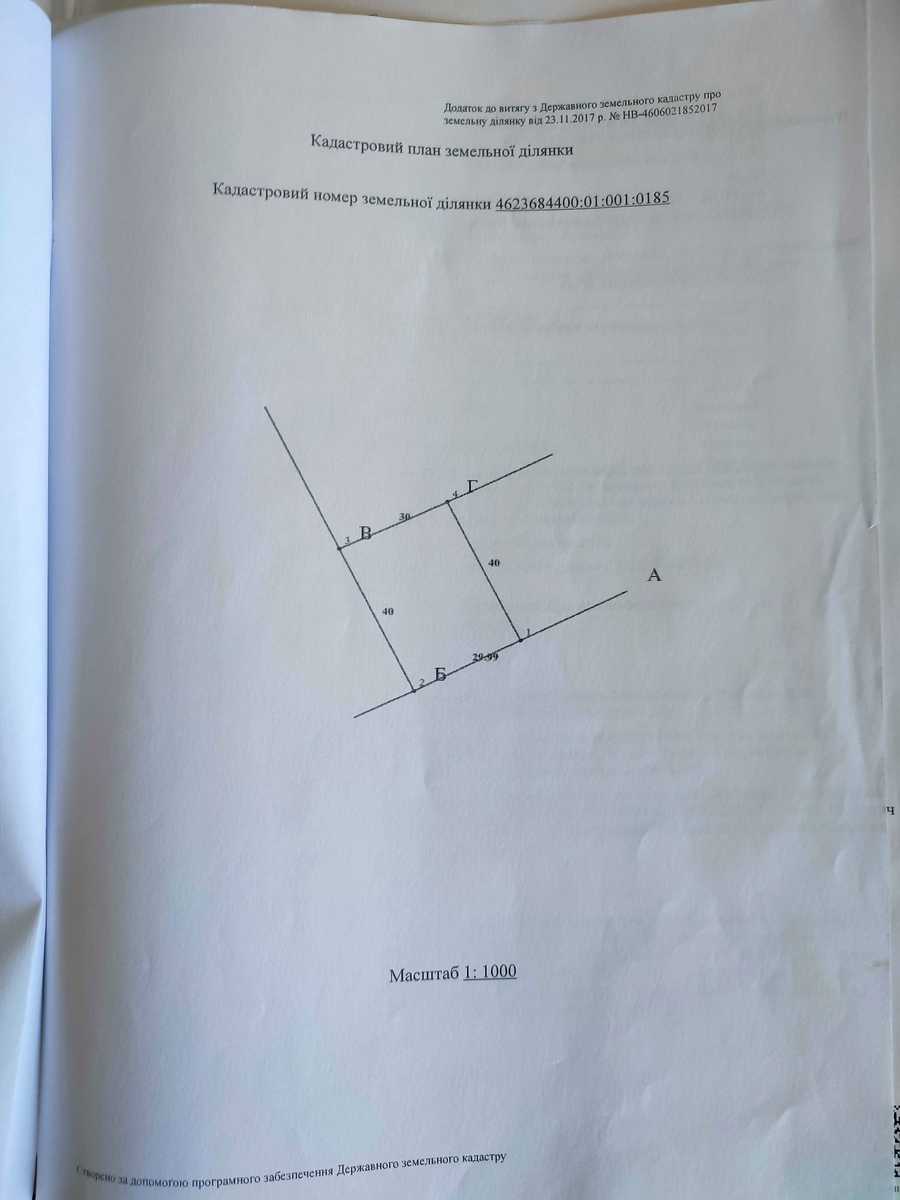 1872223168736761.jpg