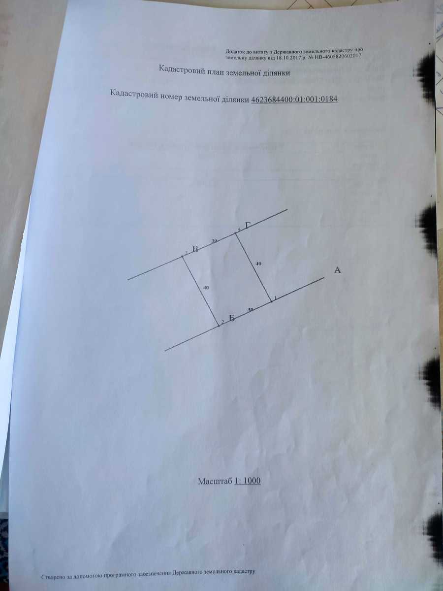 1872223169172252.jpg