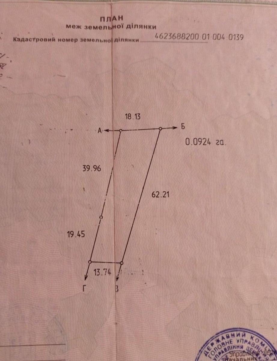 1872223311091876.jpg